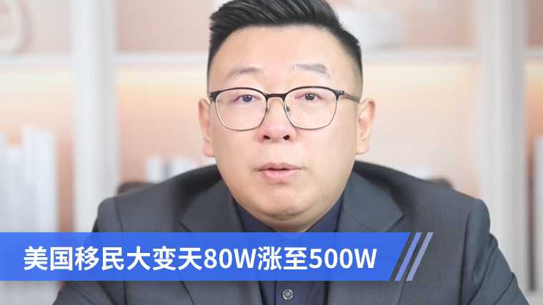 ׃80Wq500W