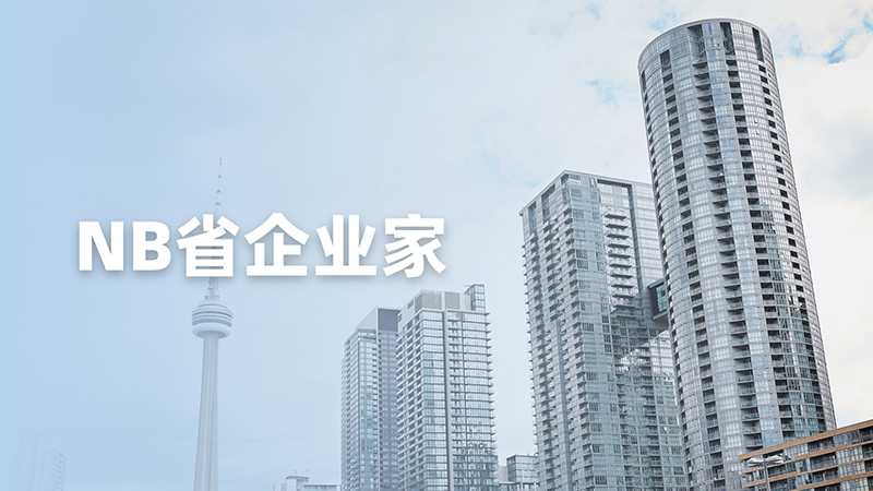 ôNBʡI(y)