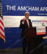 uʿ̕(hu)APEC CEO(hu)(gu)(gu)(w)gӭ(hu)