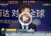 CCTV2וr(sh)g-f(wn)_(d)(qing)(qing)(lin)