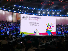 2016͍uȫ(chung)´ʢ_Ļ 