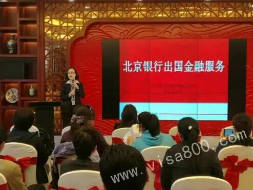 亨瑞集團