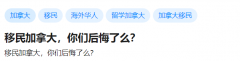 Ĳx_l(xing)......|