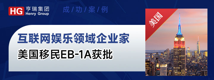 (lin)W(wng)ʘII(y)EB-1A@