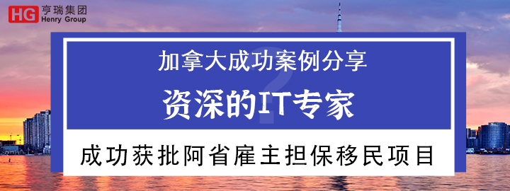 YIT(zhun)ҳɹ@ʡ(dn)(xing)Ŀ
