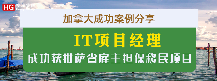 ITĿ(jng)ɹ@_ʡ(dn)Ŀ