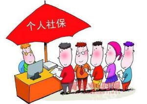 Ӣ(gu)֮Ո(qng)(hu)U(xin)