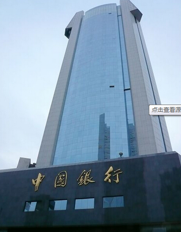 9.14_ֹ˾.W(xu).a(chn).(w)v