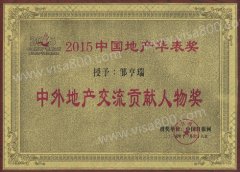 2015Їخa(chn)AC  𼯈Fث@s