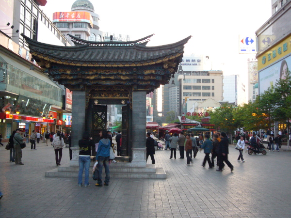 4.20k̎.W(xu).a(chn).(w)v
