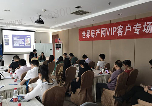 海外留學(xué)深度解析會(huì)現(xiàn)場(chǎng)