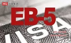 EB-5ذ|_1222